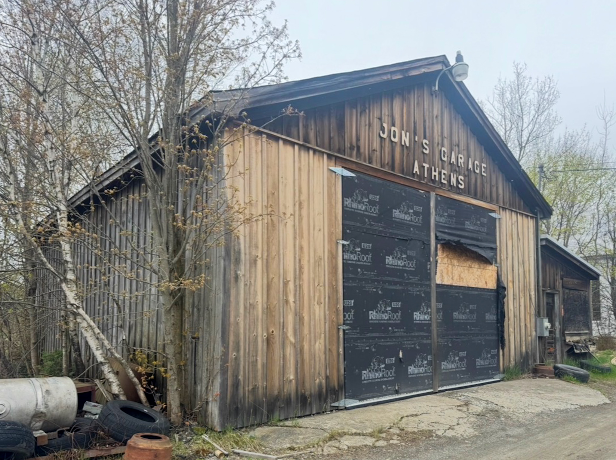 Before Living Room Refresh